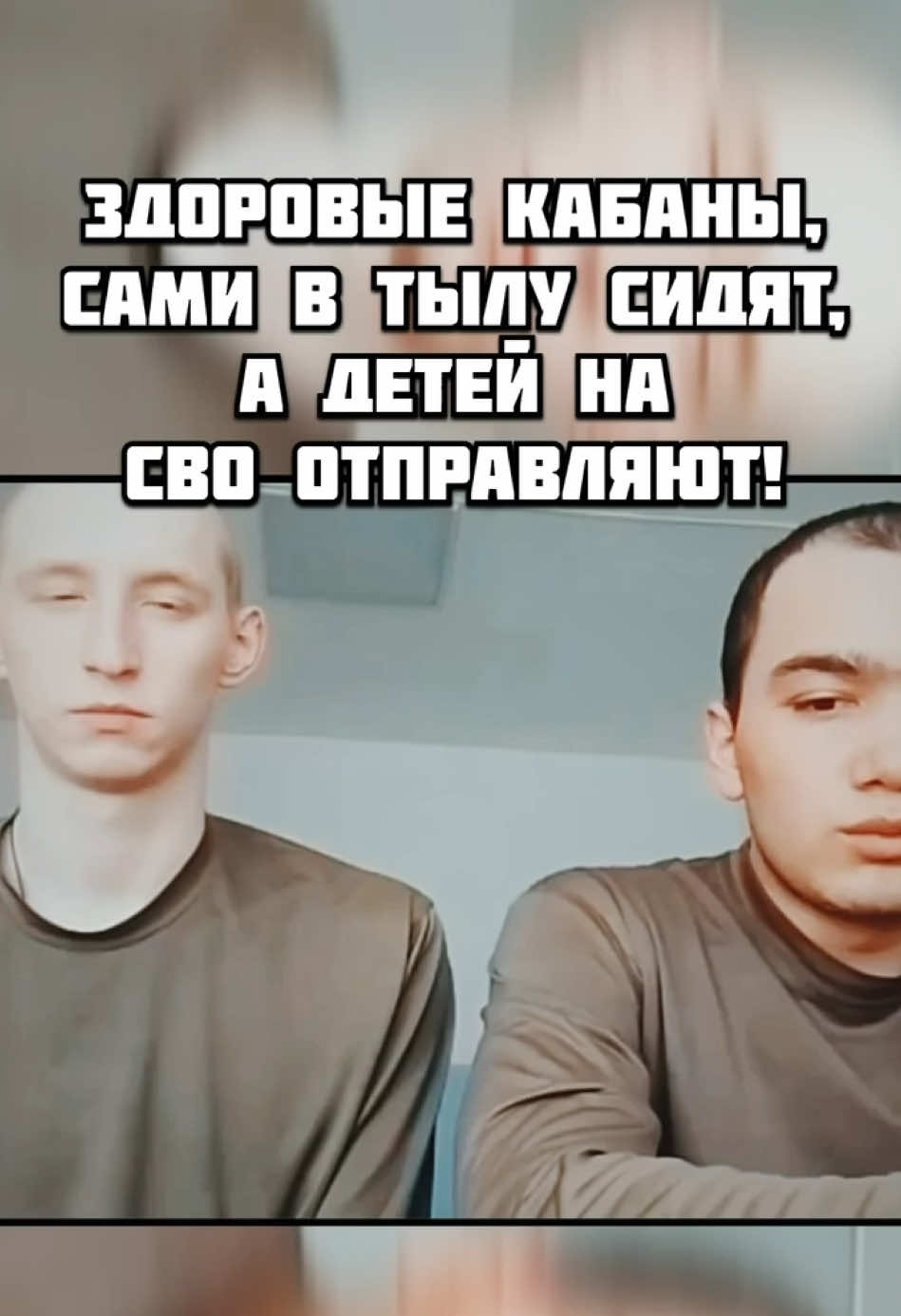 @VoiceOfHomeland