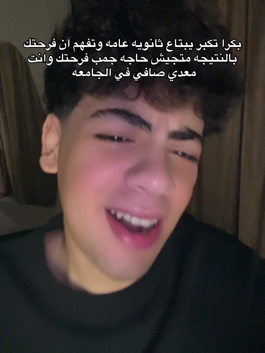 @كمال هلال