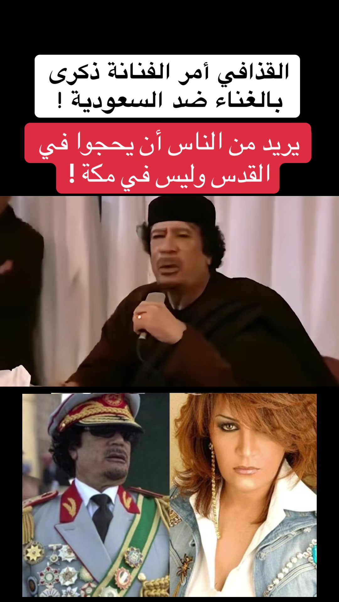 @عبدالعزيز كركدان