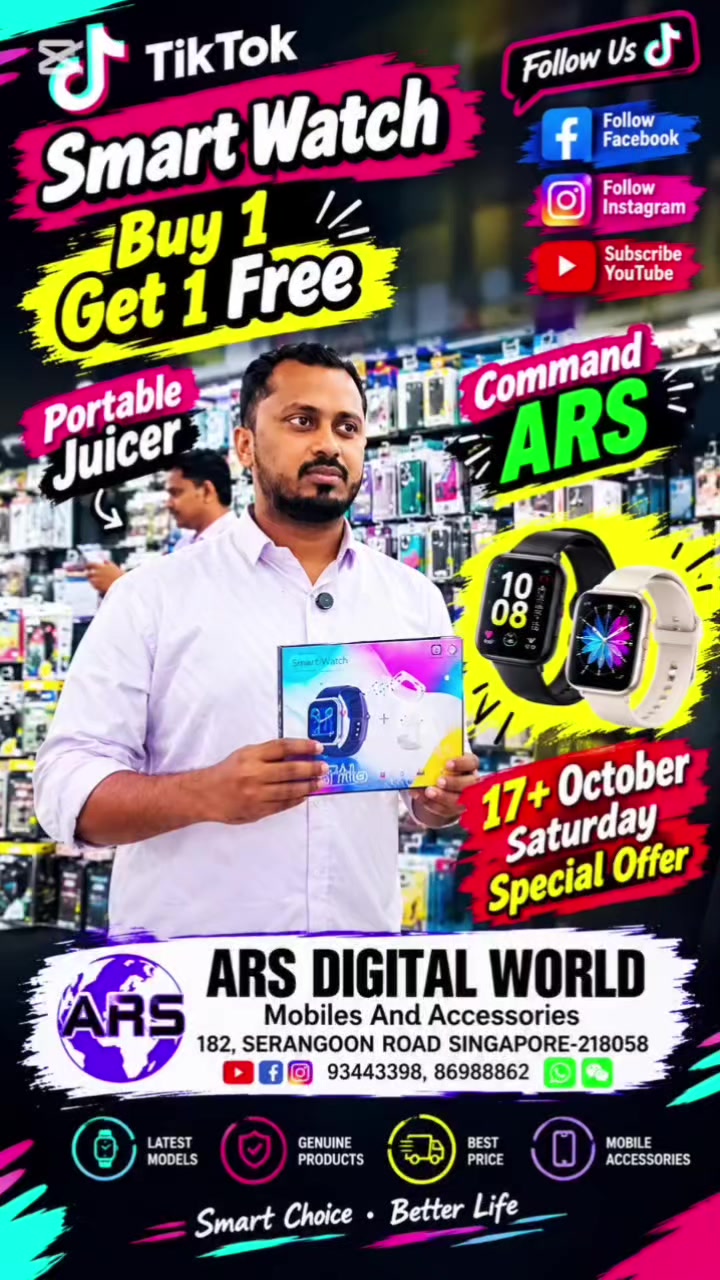 @ARS Mobile