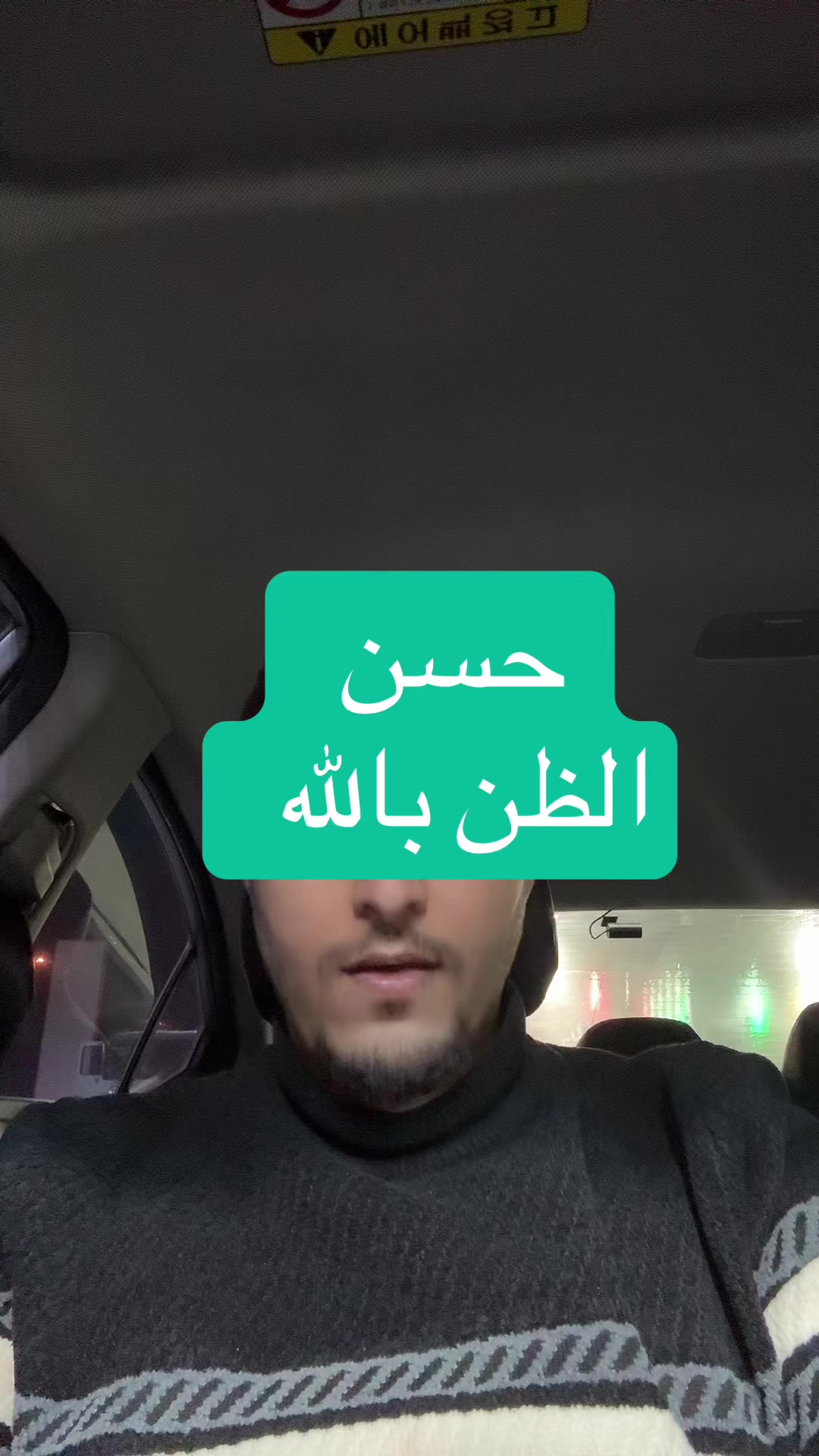 @علي يحيى