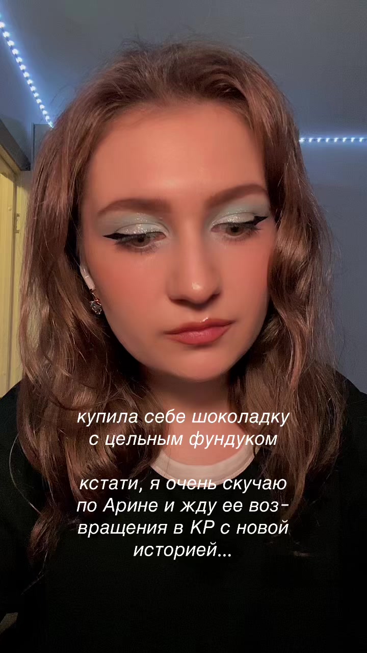 @ᴛᴦᴋ:ʍыɯь нᴀ ᴄʙяɜи🐭🤍