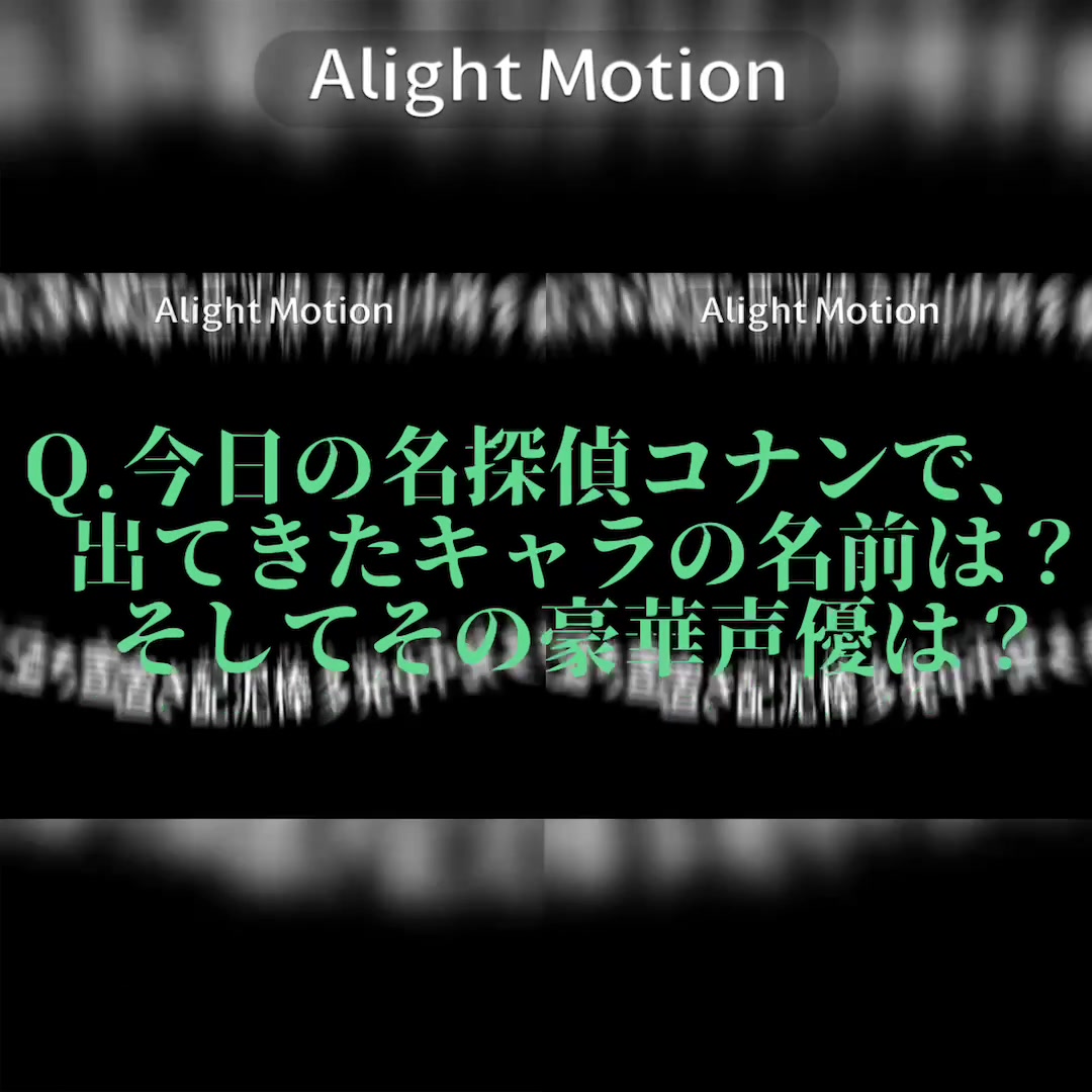 @カゲ推し