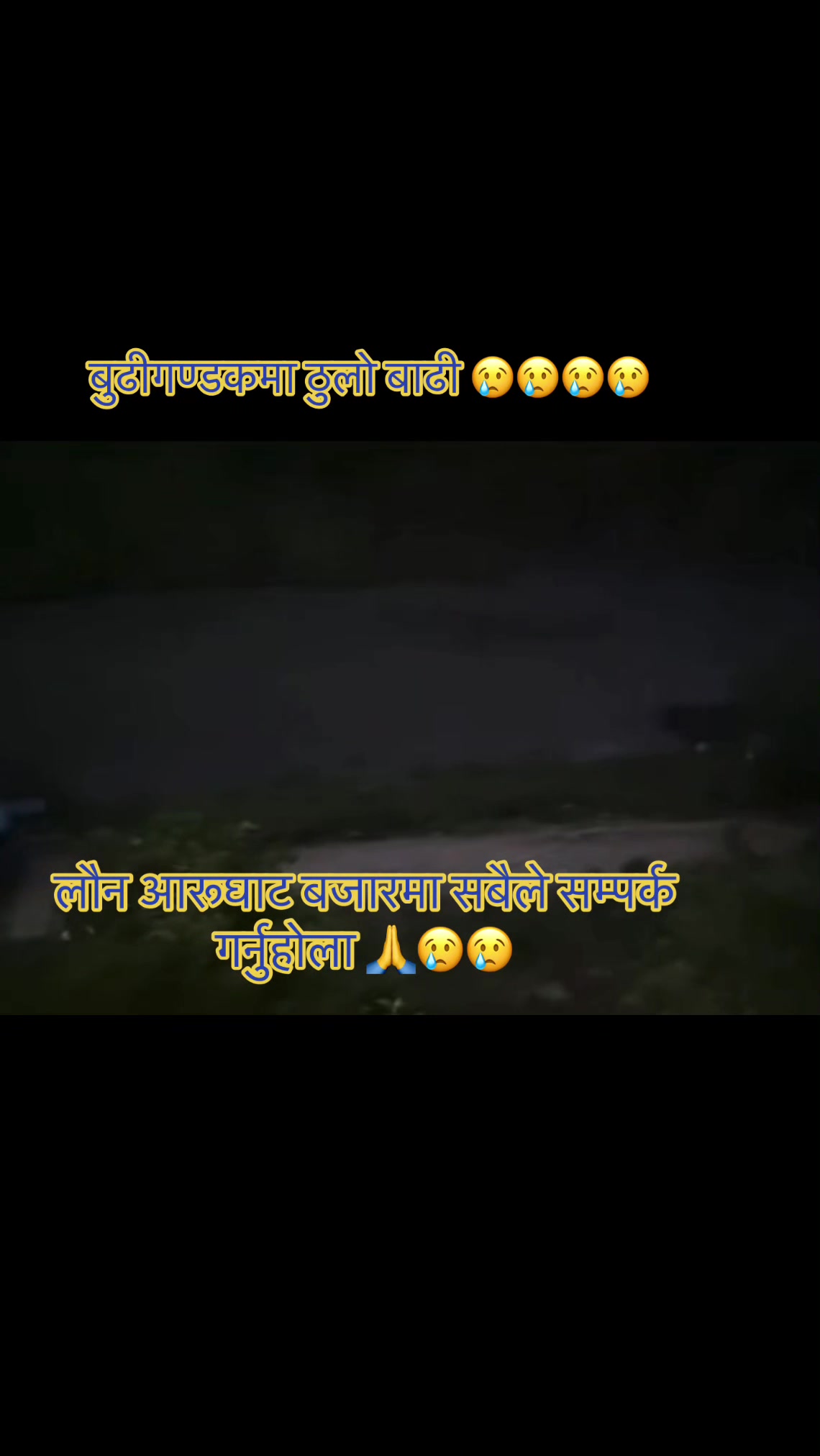 @Sunima Gurung