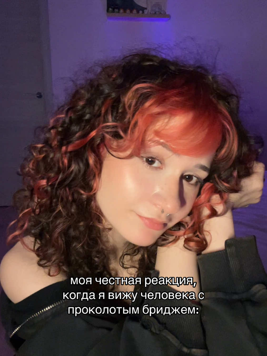 @стрельцова