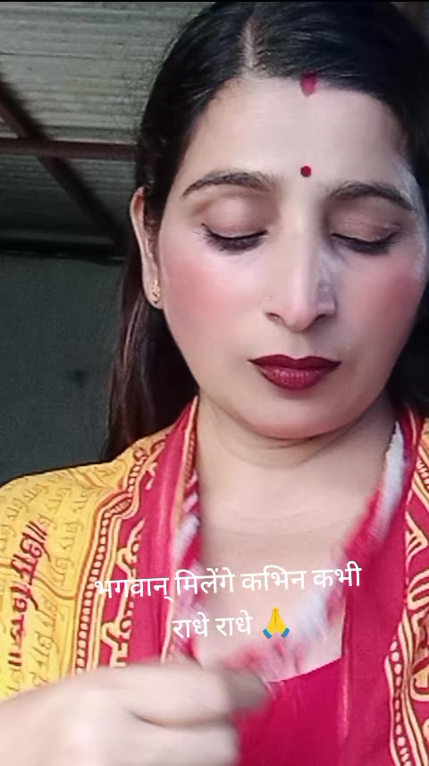 @Saru Niraula