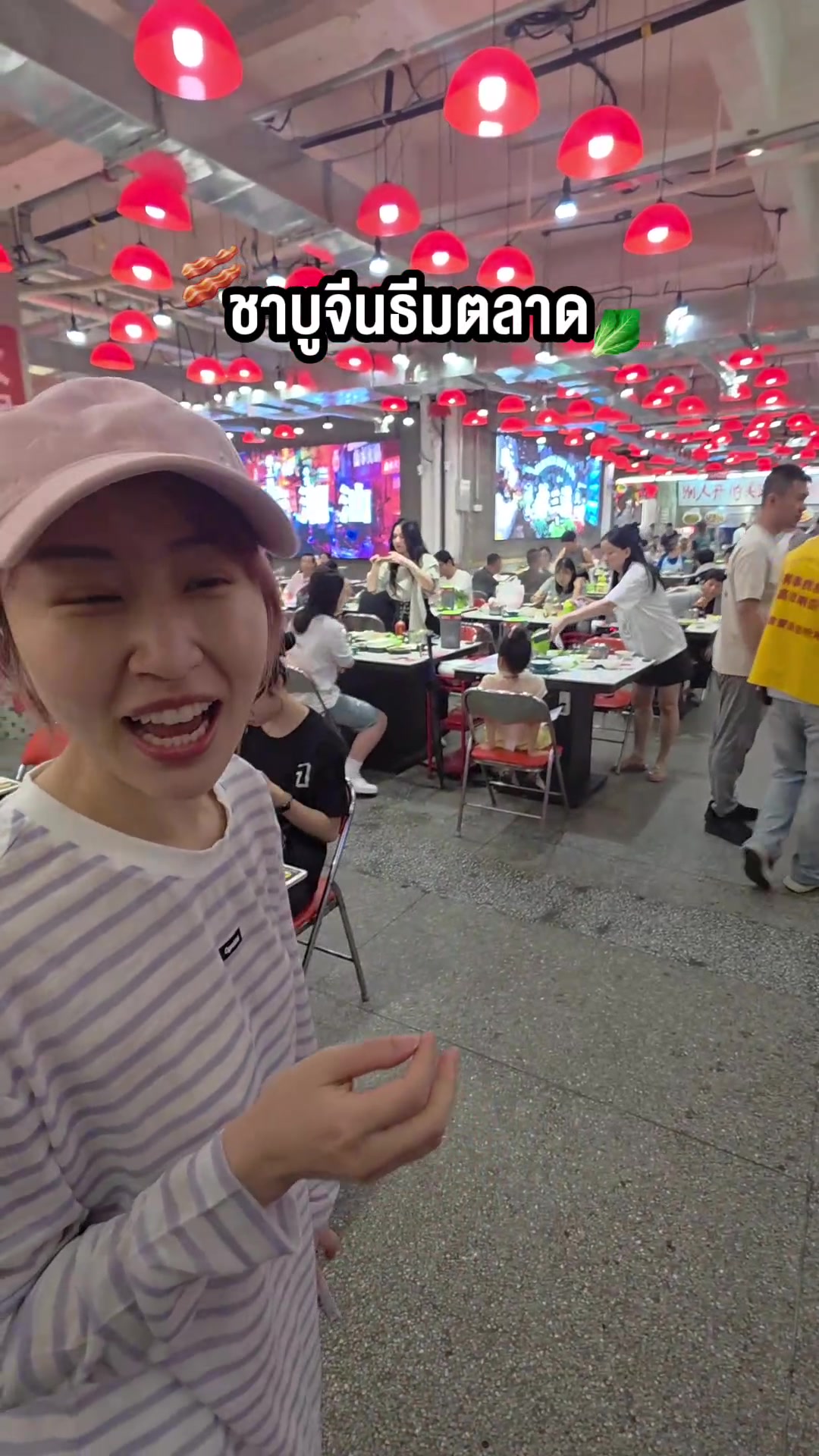 @Sunbeary