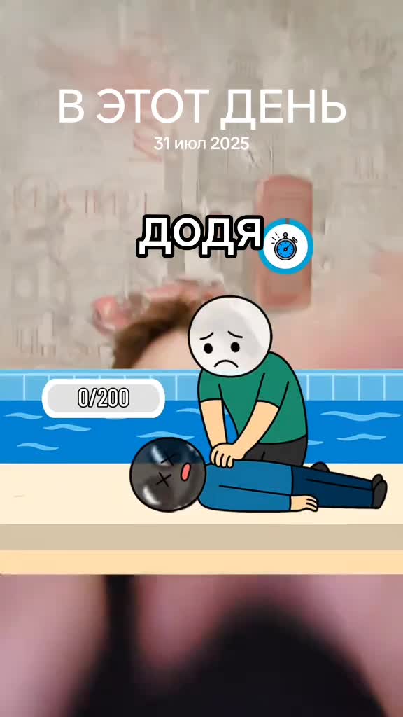 @n0oblowskill