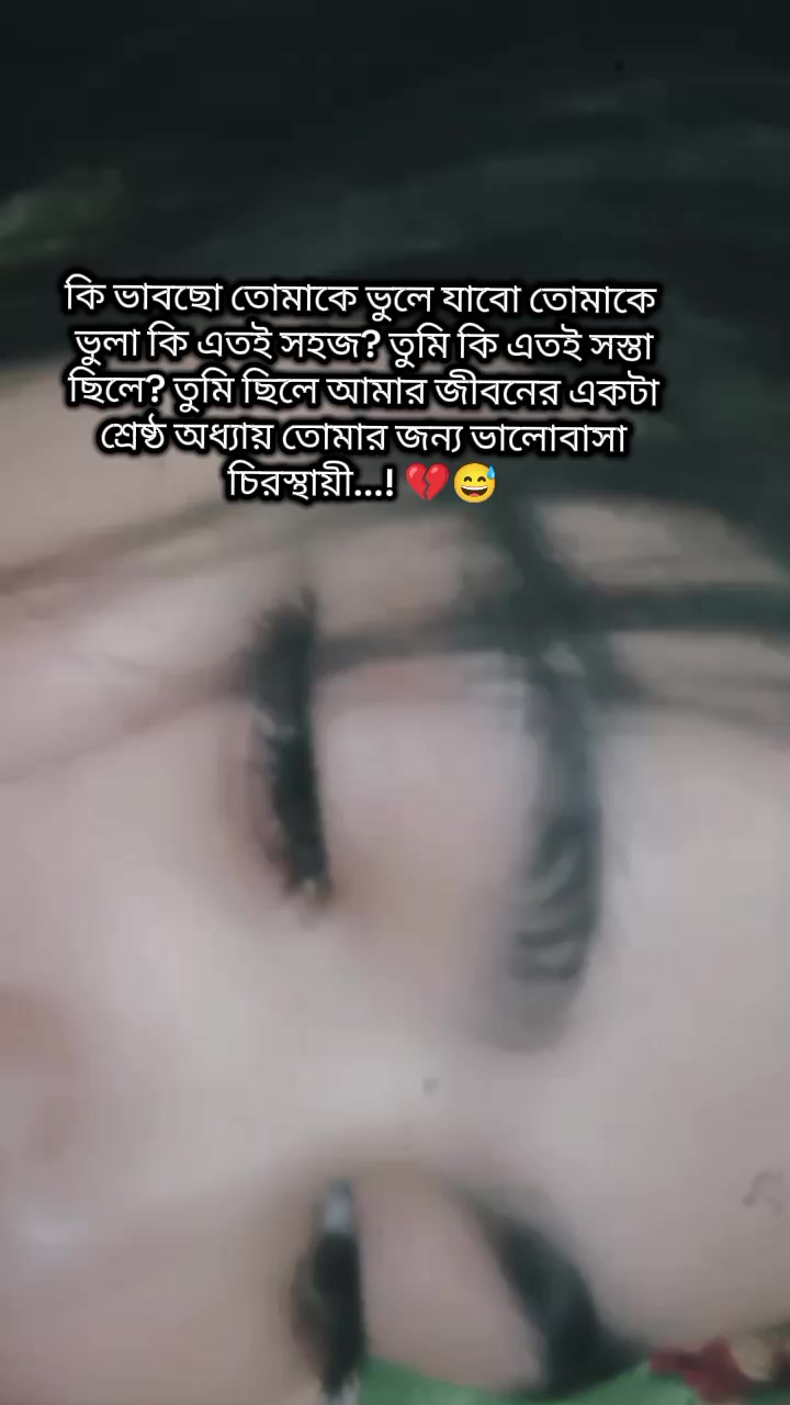 @đâĄđ¸đđ¸âĄČēđī¸