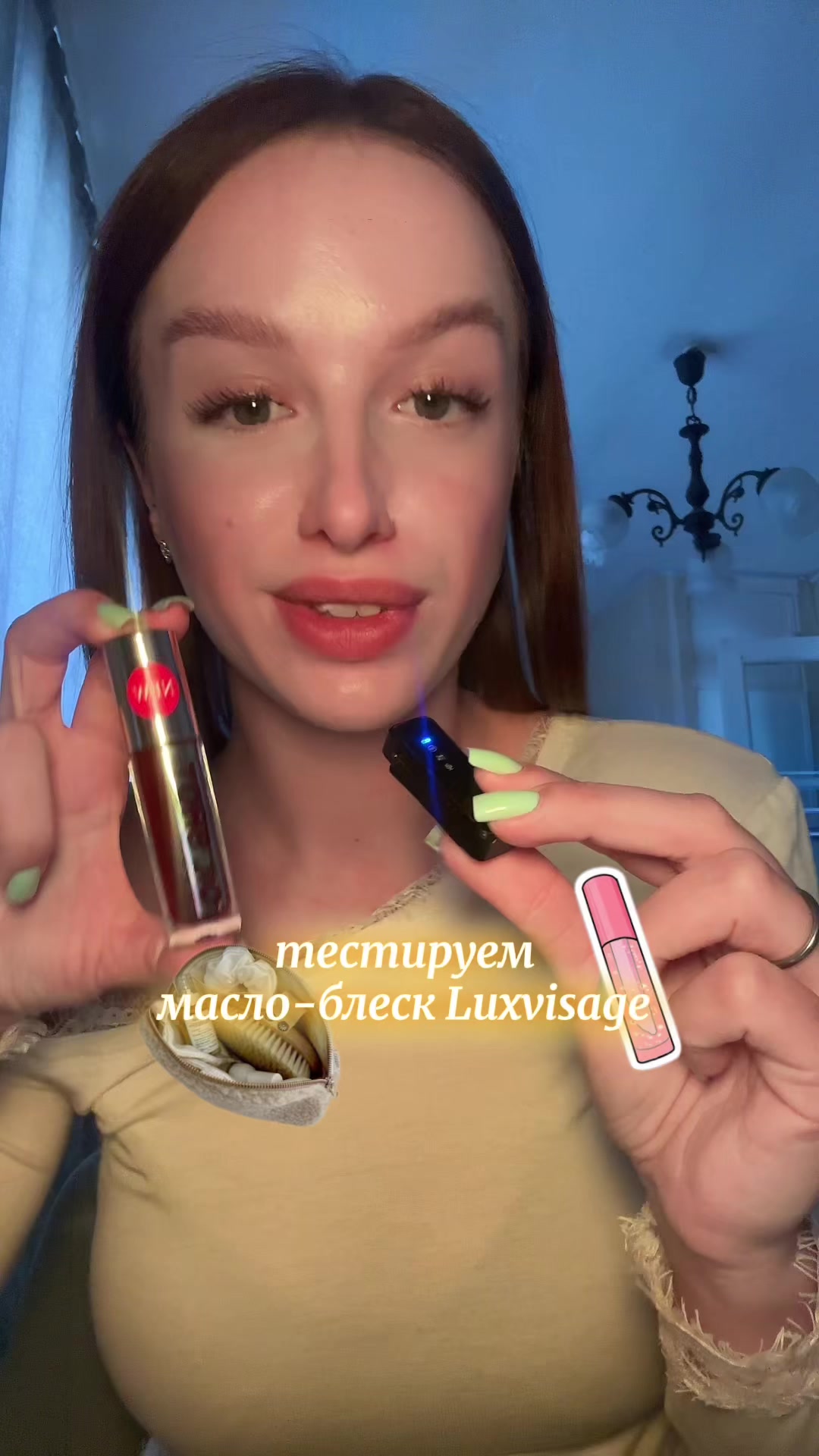 @ангелиша🧘&zwj;♀️