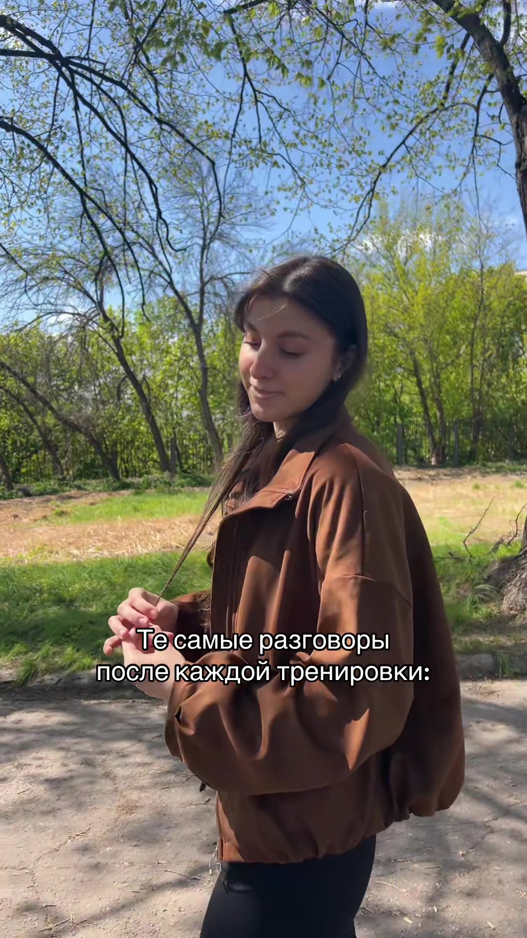@Януля🏐