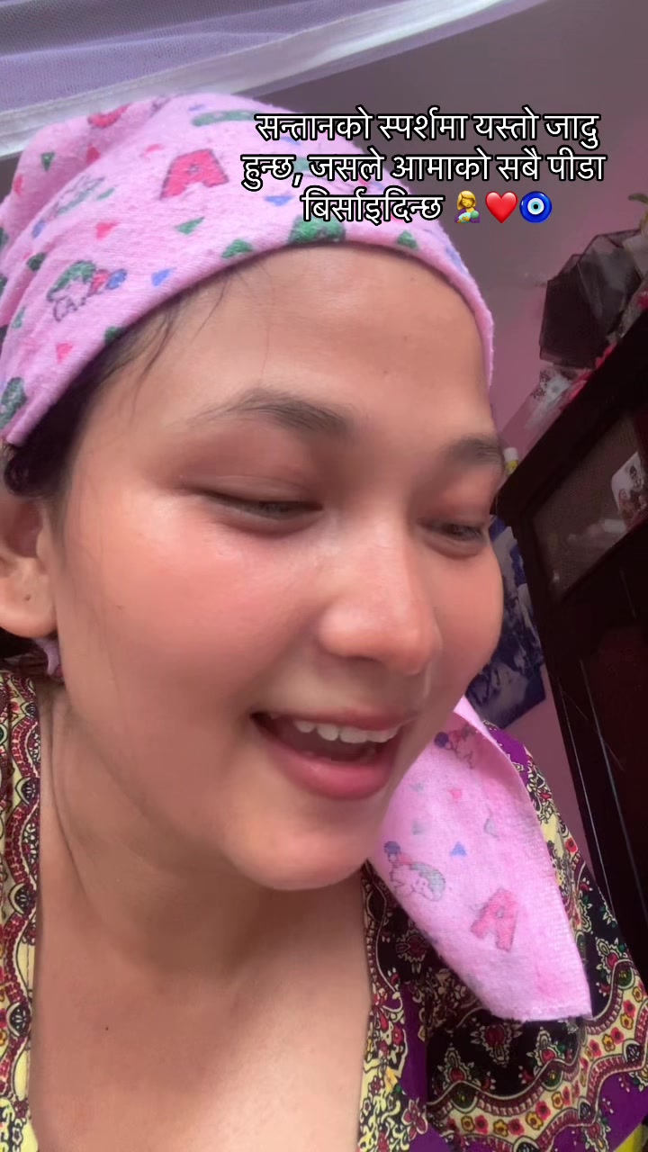 @Meenavlogs