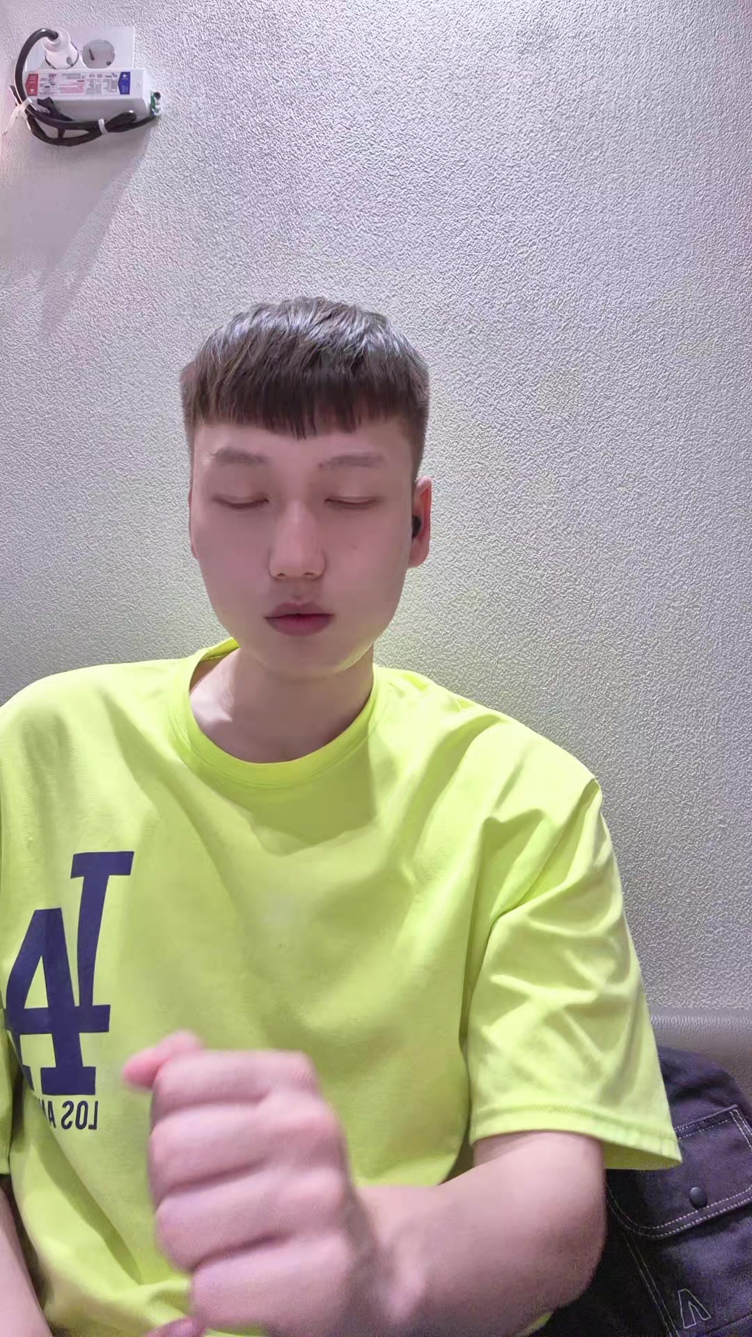 @크롭