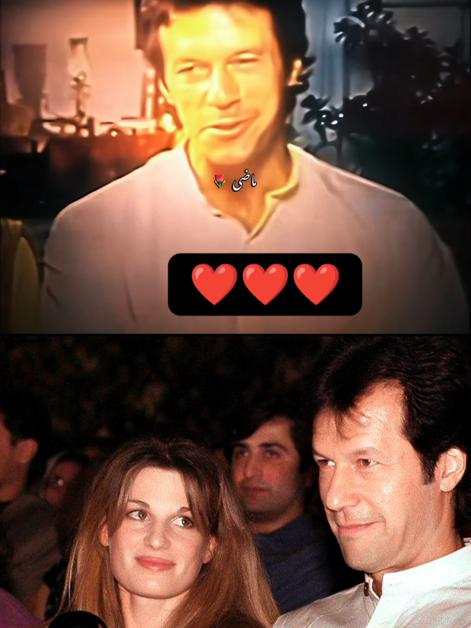 @Maheen IK Fan
