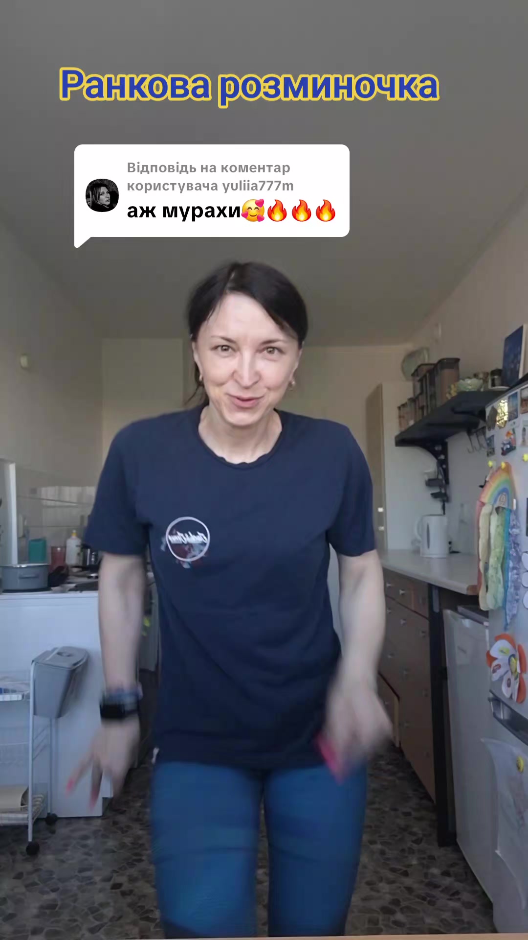@Оленка Зміючка🫣