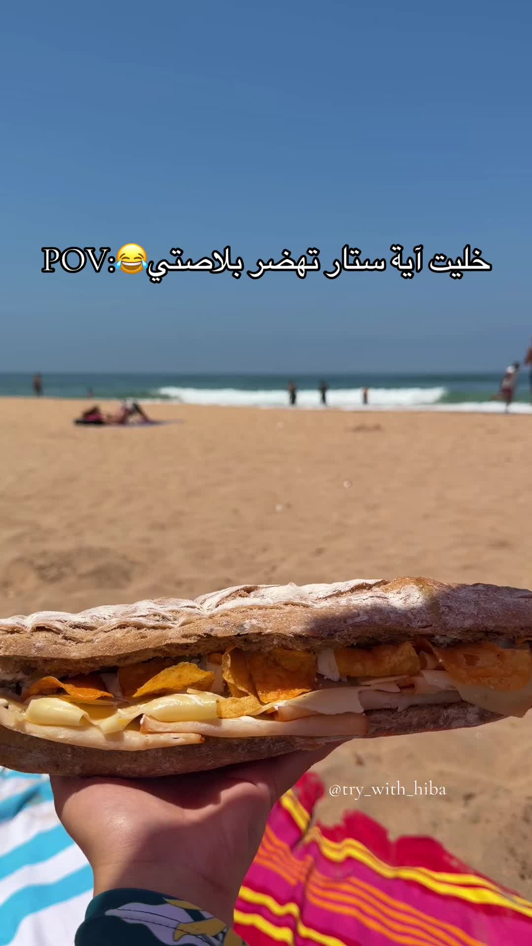 @Try_with_hiba