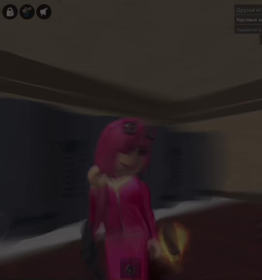 @robloxerovva