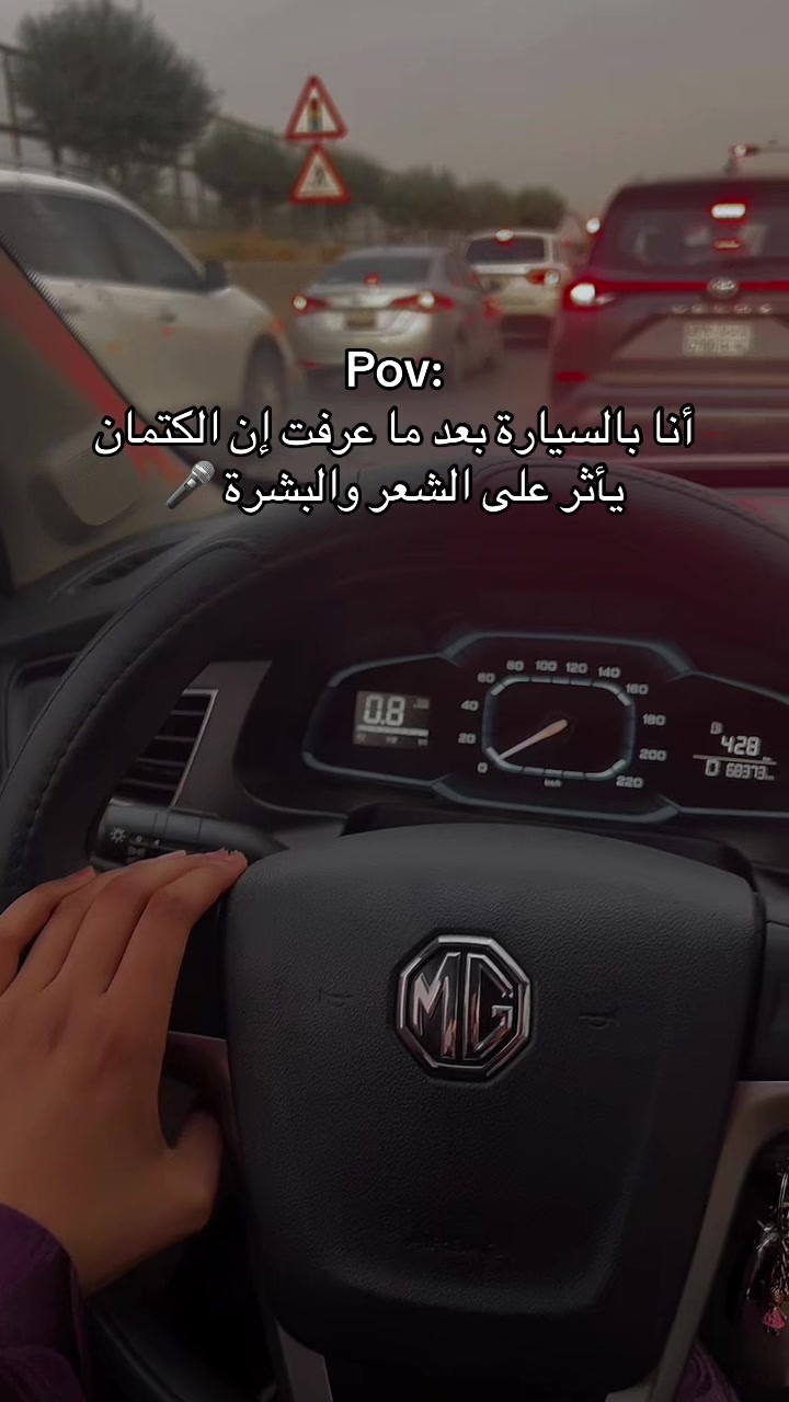 @ريم الرائعة جدًا 💎..