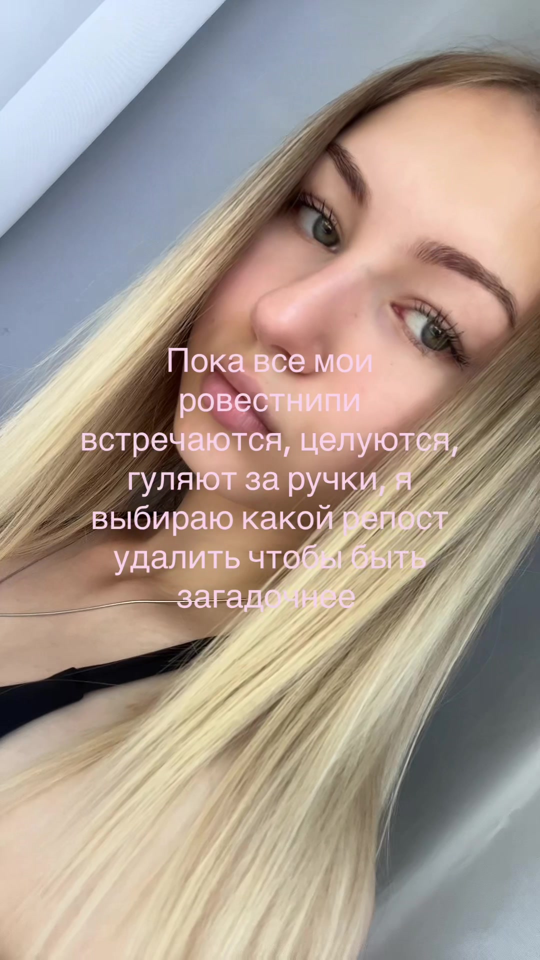 @тгк:Kristina Livada
