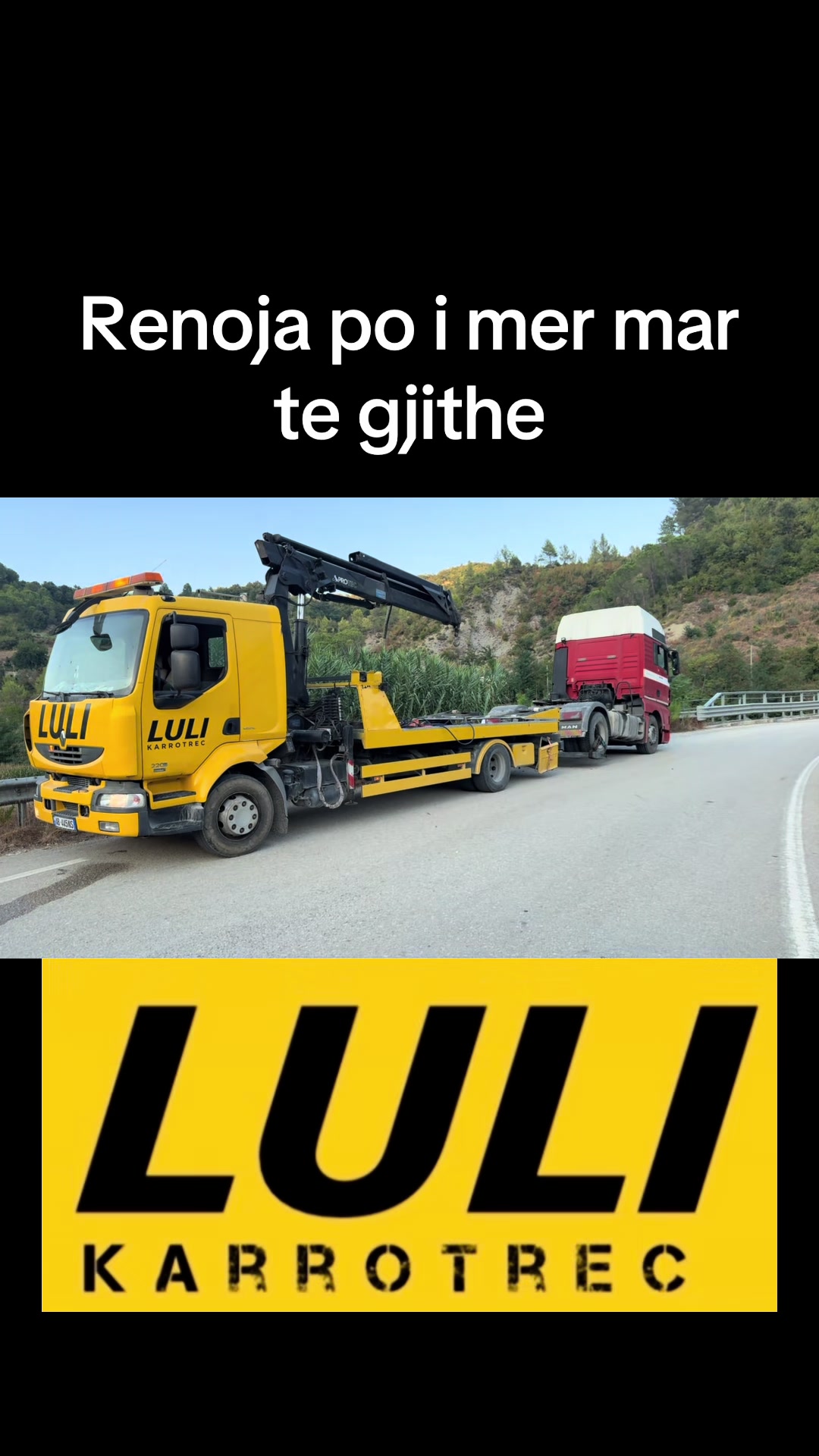 @LULI