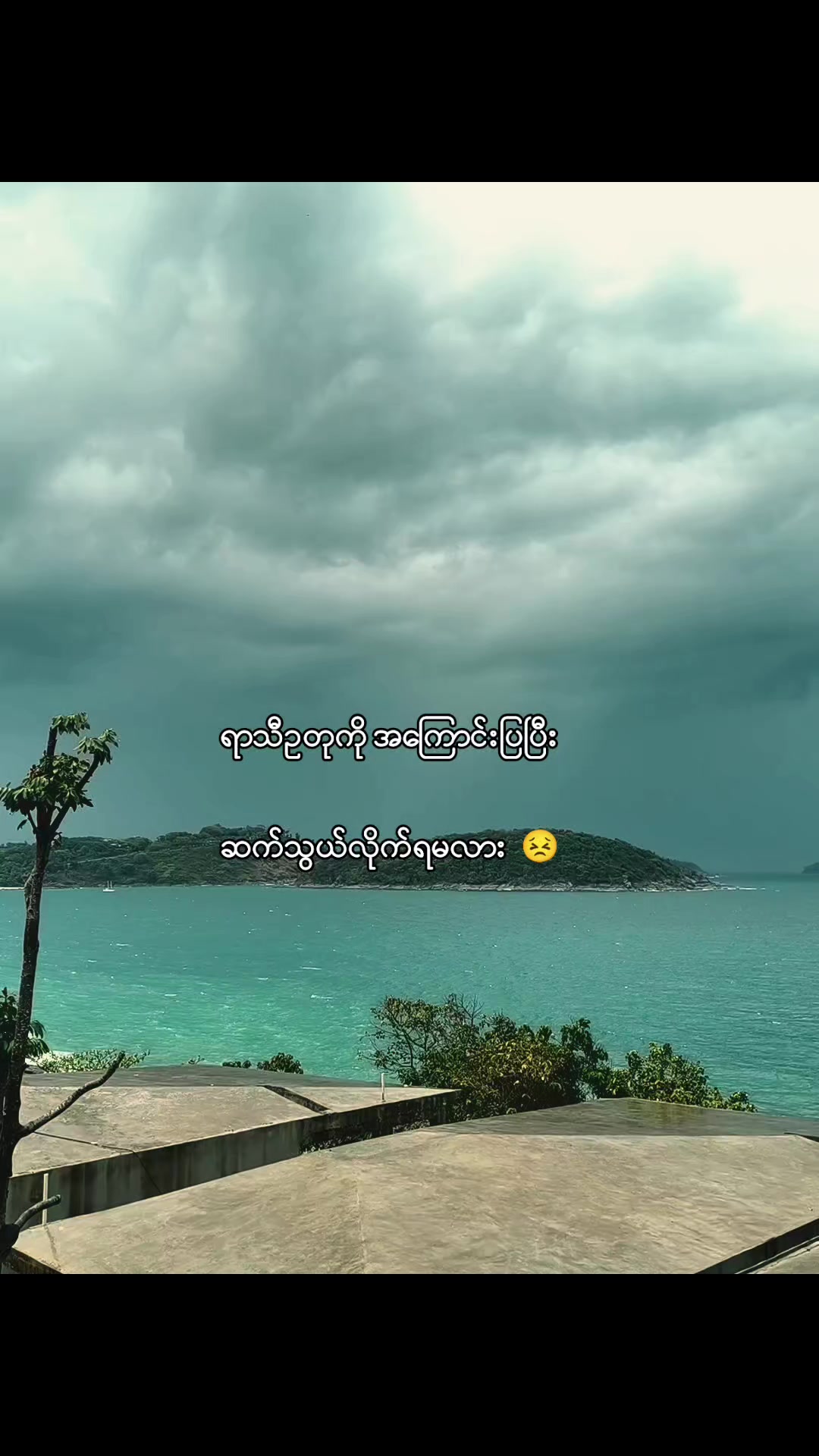 @𝐘𝐔𝐓𝐀 𝐀𝐙𝐔𝐊𝐈