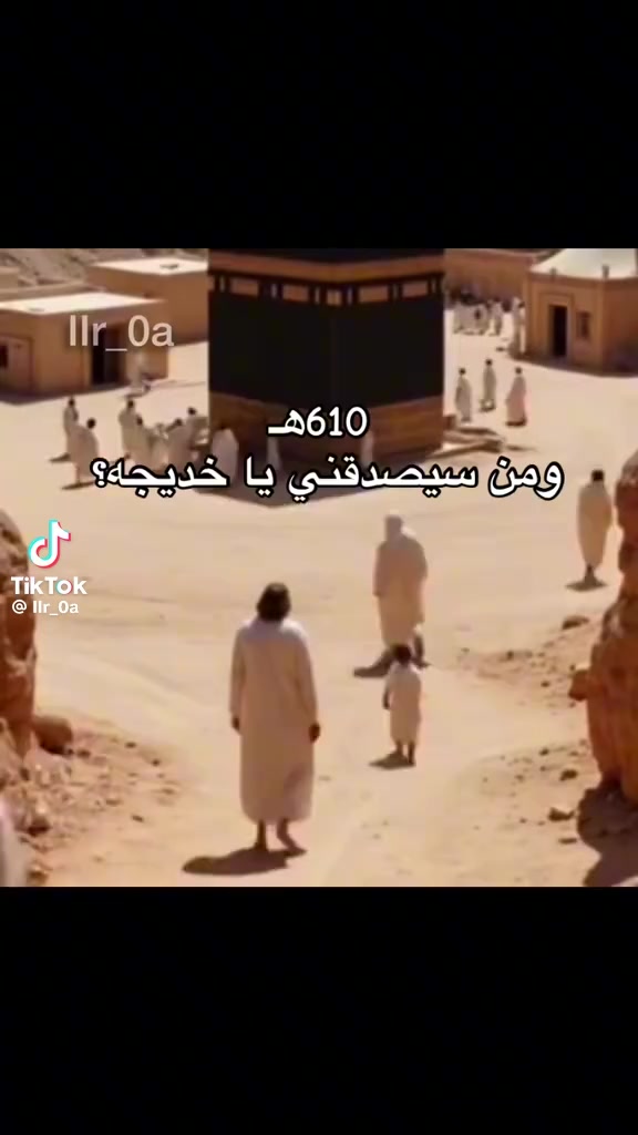 @الخليجيه 🧿