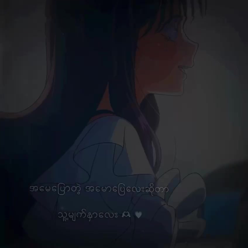 @𝐅𝐨𝐍 &bull;| 𝐓𝐞𝐯𝐢𝐧 ✰