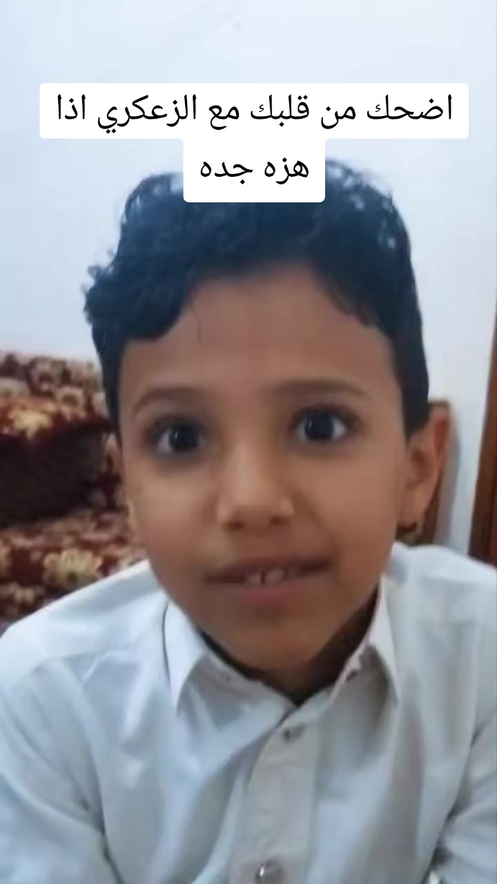 @صهيب الهمداني ✪2