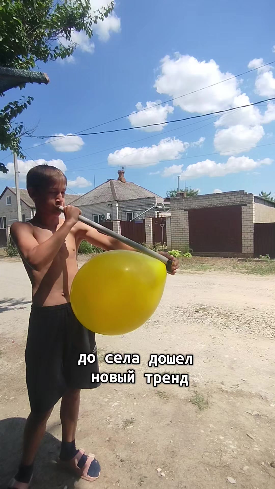 @тгк: Sultan_WSS