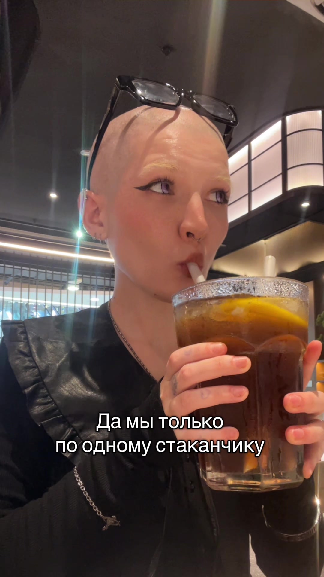 @Эппицентр
