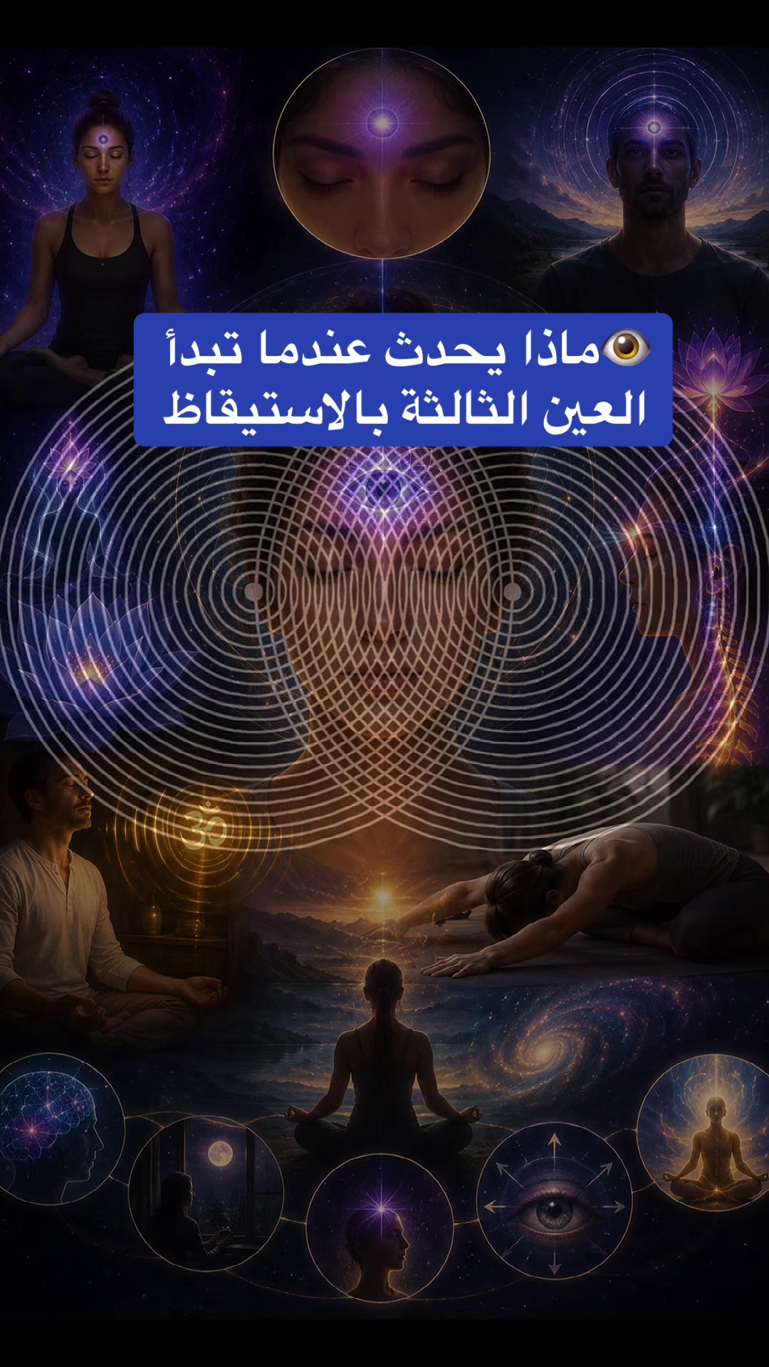 @🔔𝐃𝐫 𝓝𝐚𝐝𝐚 𝓒𝐡𝐚𝐭𝐚𝐫⭐️