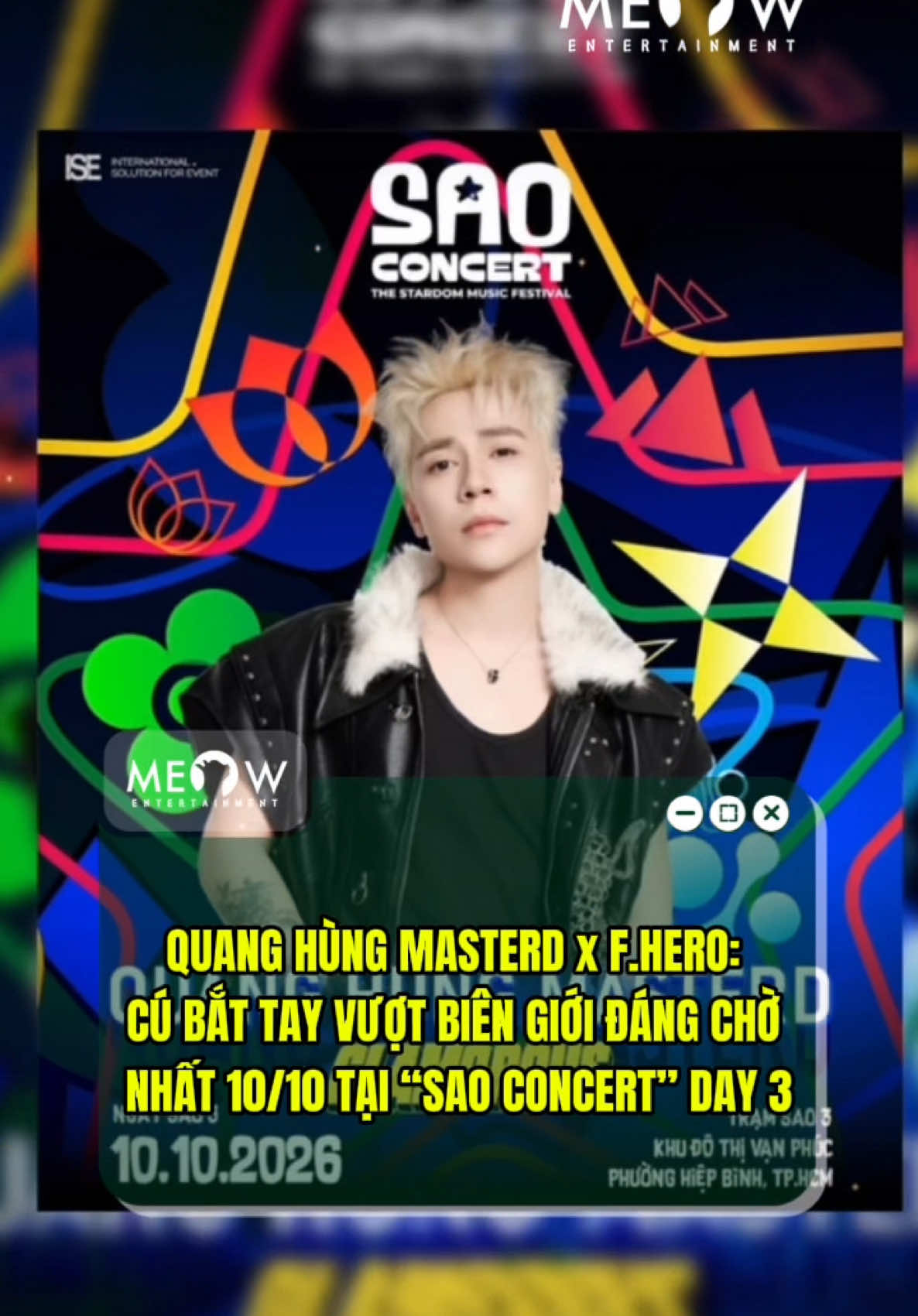 @MEOW ENTERTAINMENT