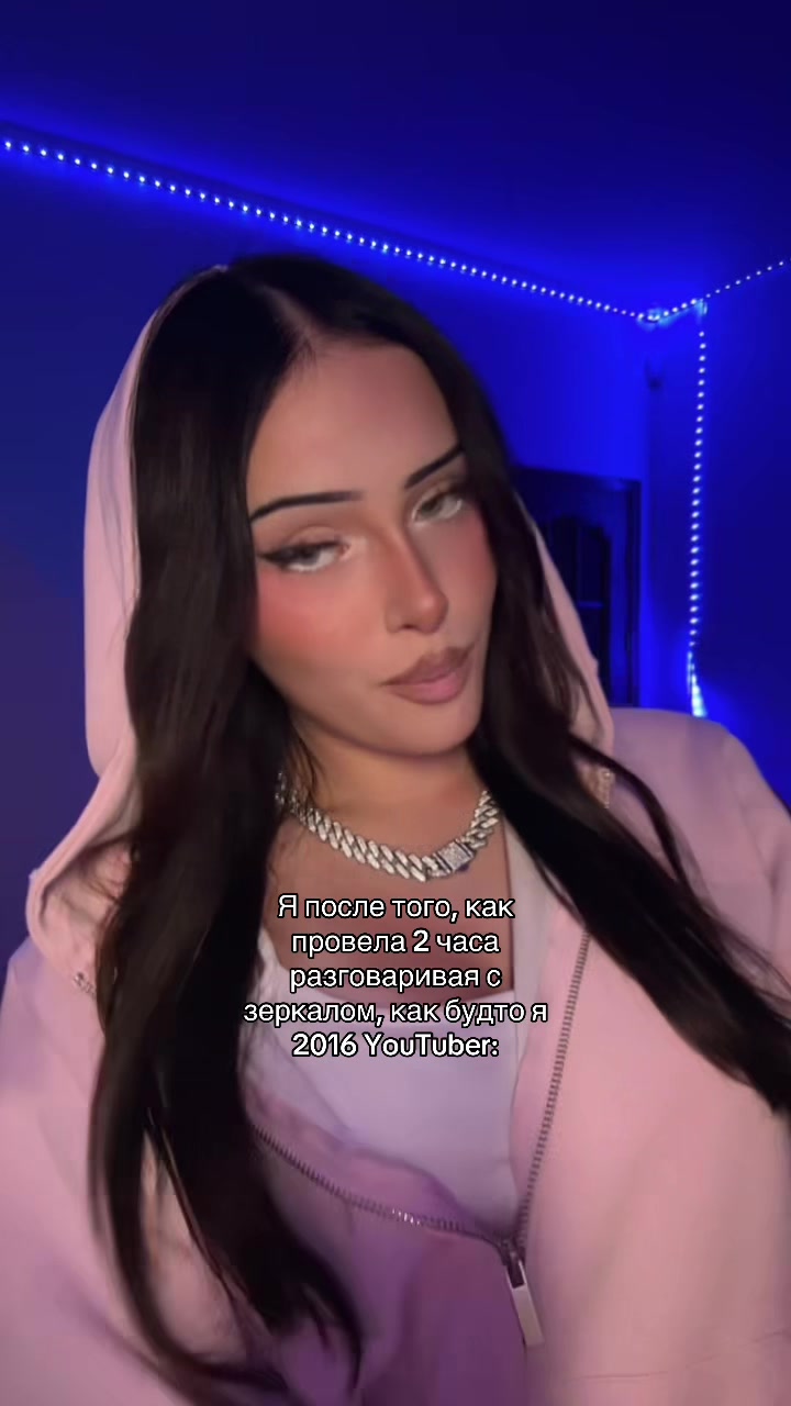 @white baddie