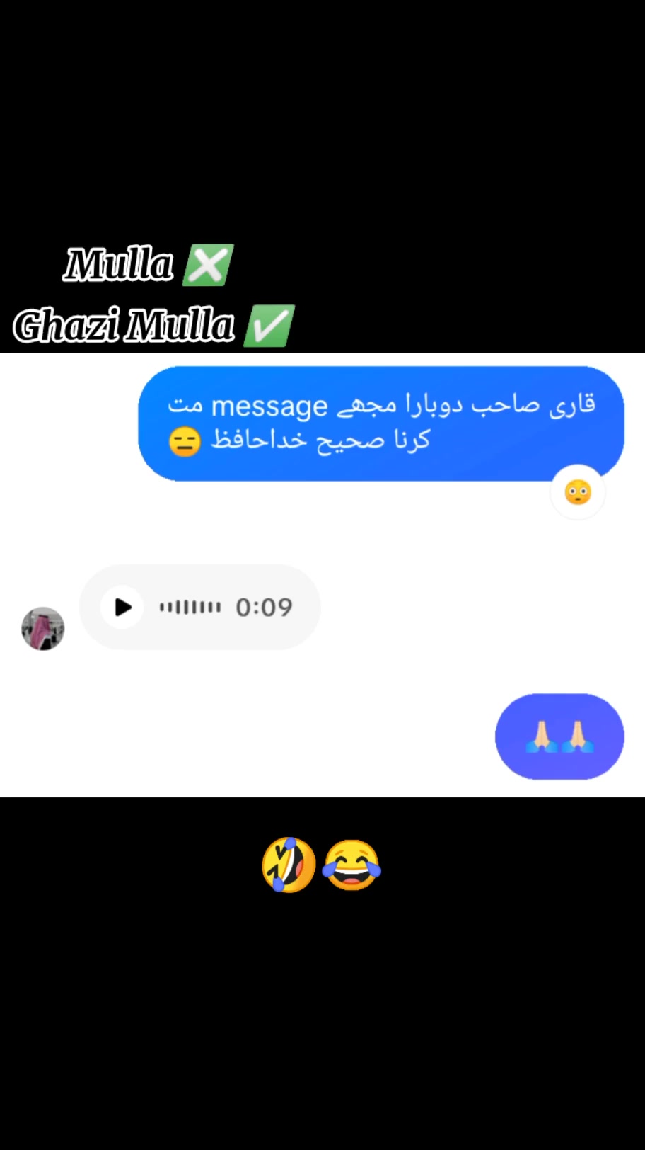 @𝄟✮͢🦋⃟≛⃝𝙈𝙧 𝙈𝙖𝙟𝙣𝙪𝄟✮⃝❤