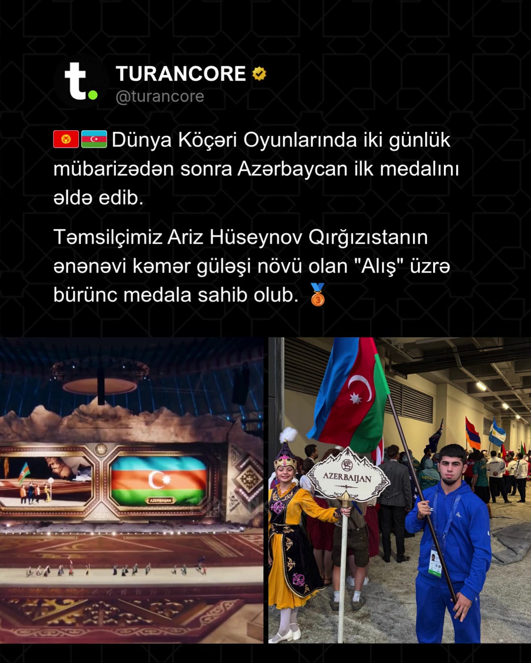 @Turancore