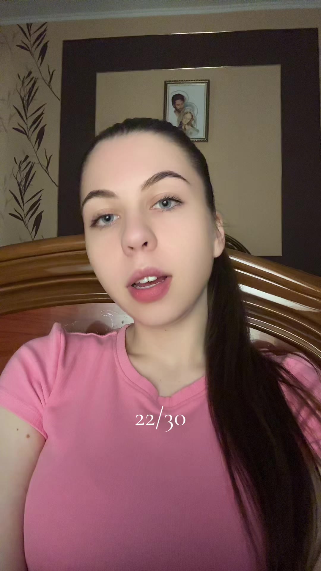@DIANA