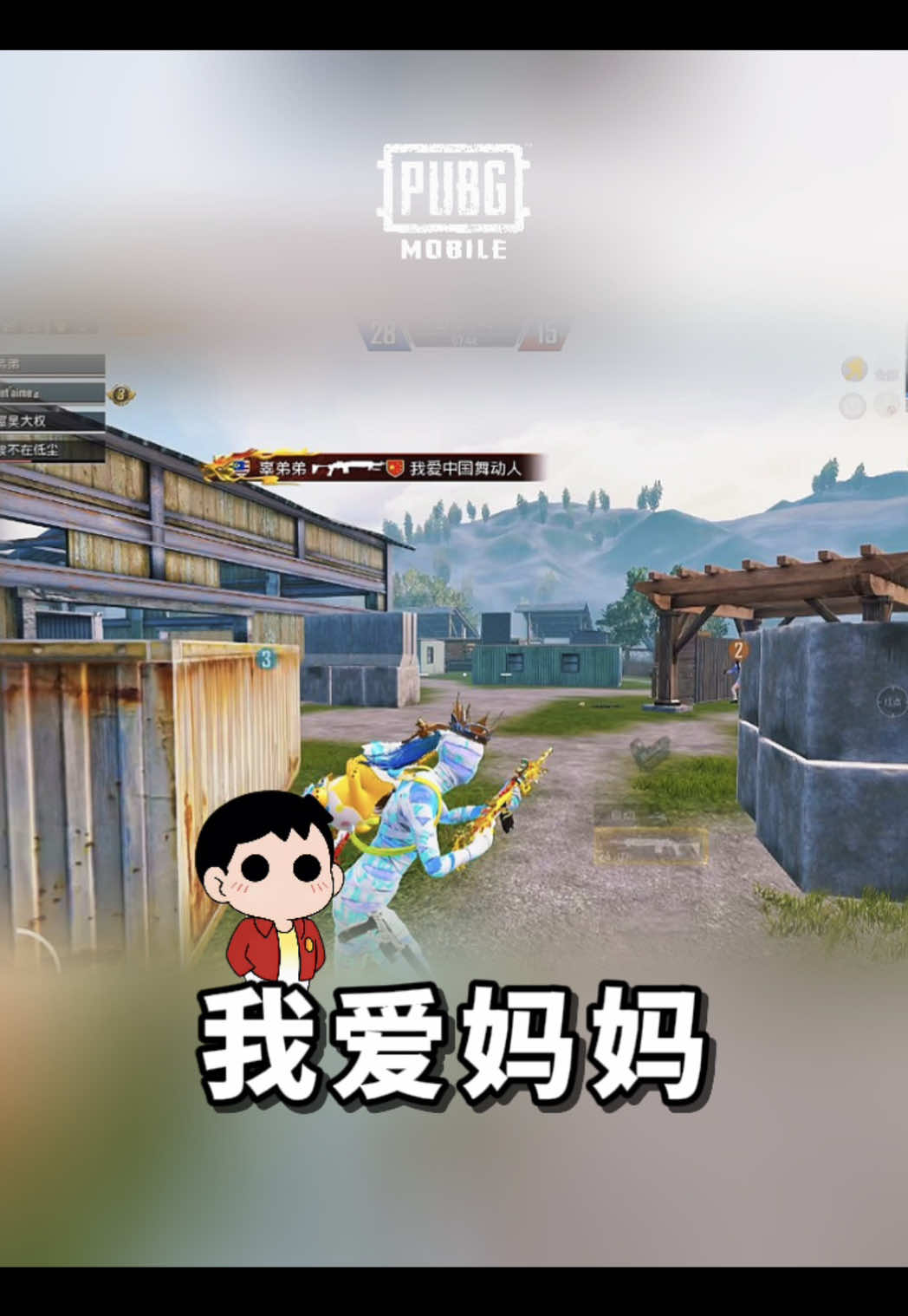 @Gudidi 辜弟弟
