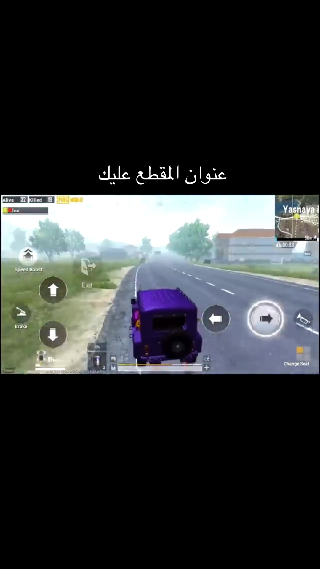 @لوحت ببجي القديمه 🗽