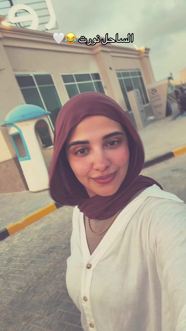 @♥️تقى المطقطقة♥️