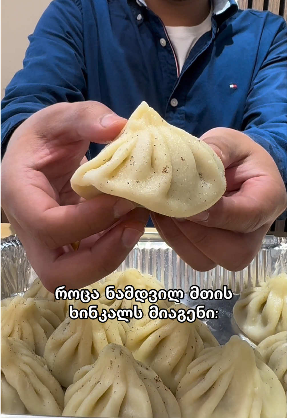 @სკივრი &bull; Skivri