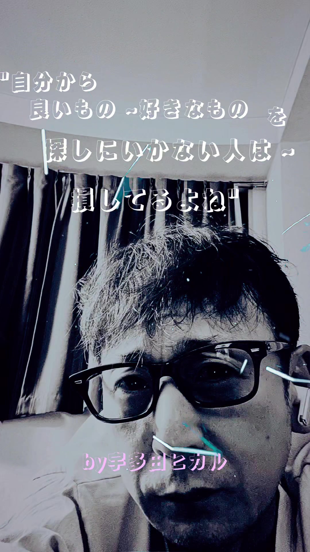 @セブンⅦ⑦七
