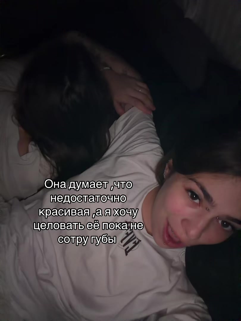 @Еврей