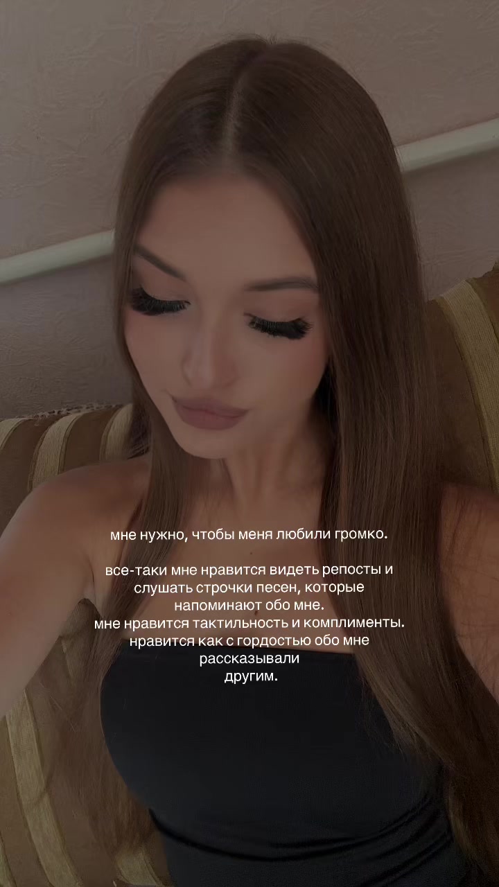 @лерочка