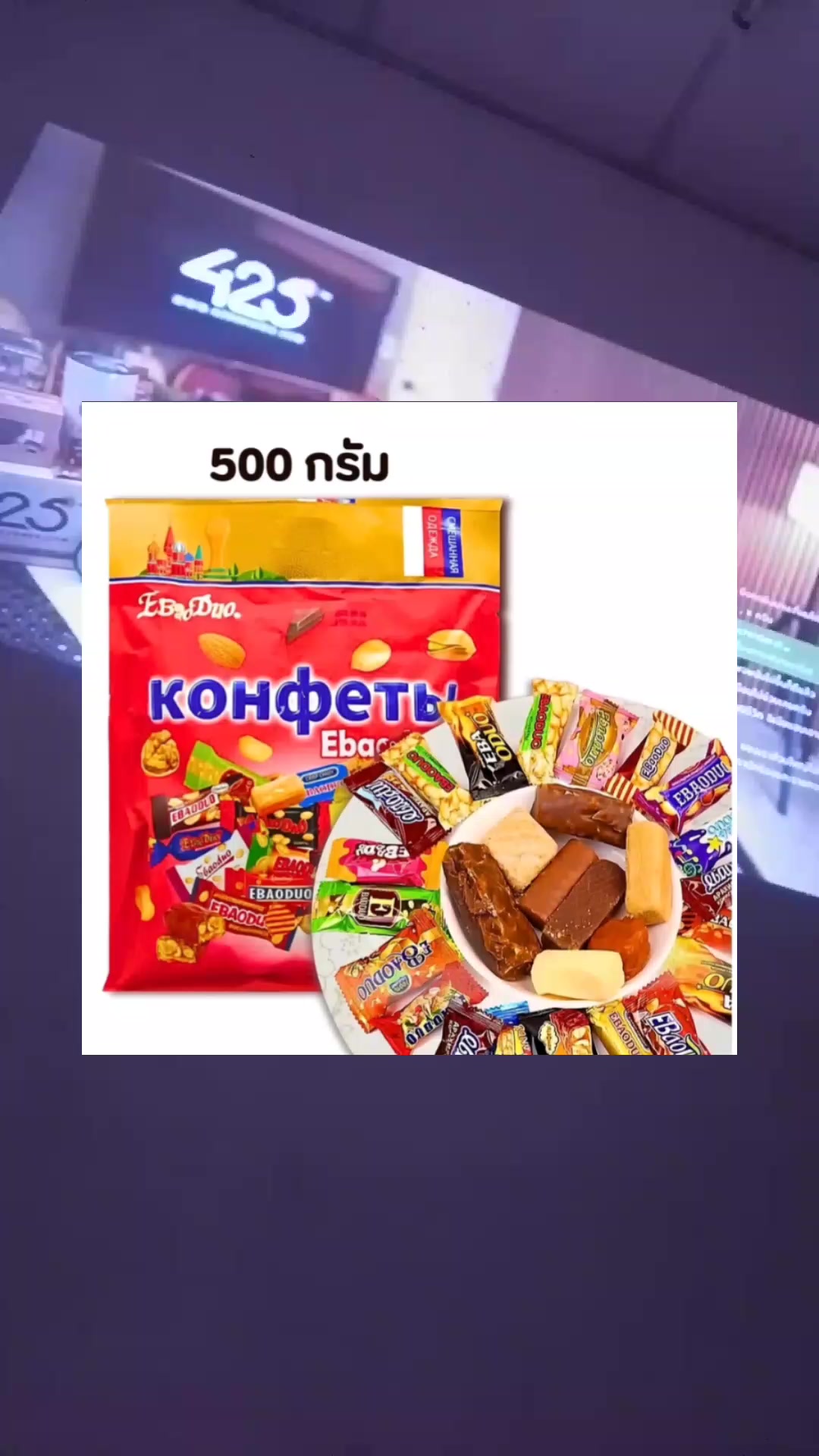 @คิดน้อย