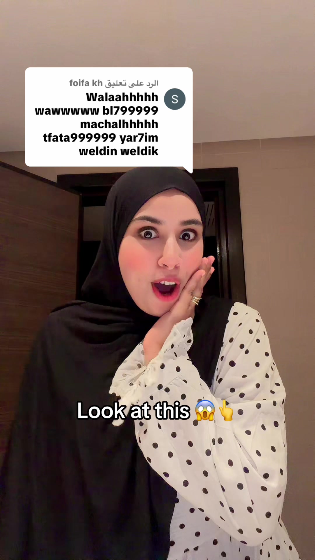 @chimou Beauty