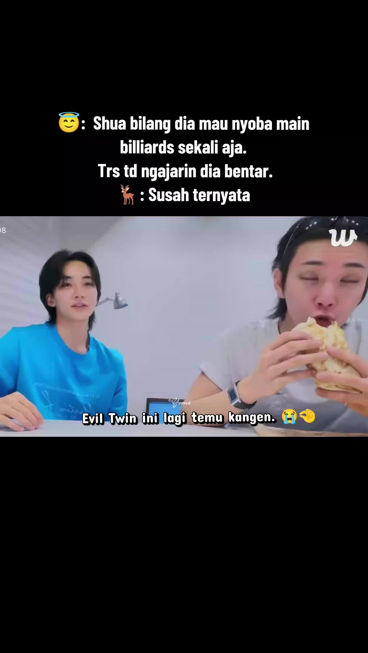@Yoona 유나