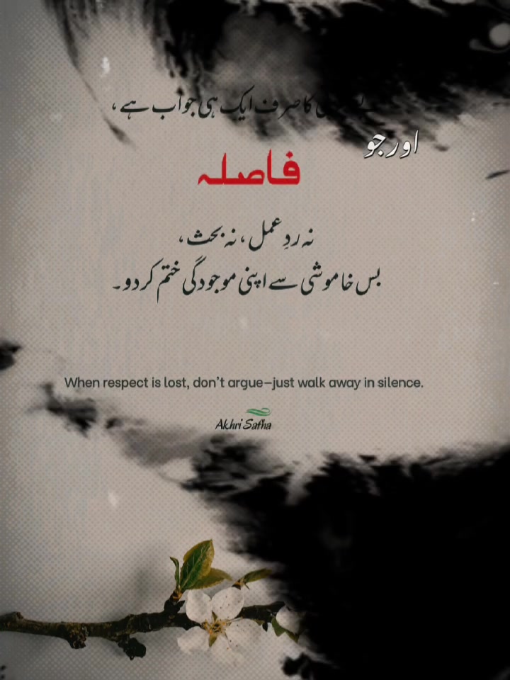 @زوجہ احمد🥰🥰