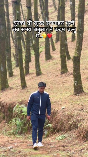 @sunil_chrestha04