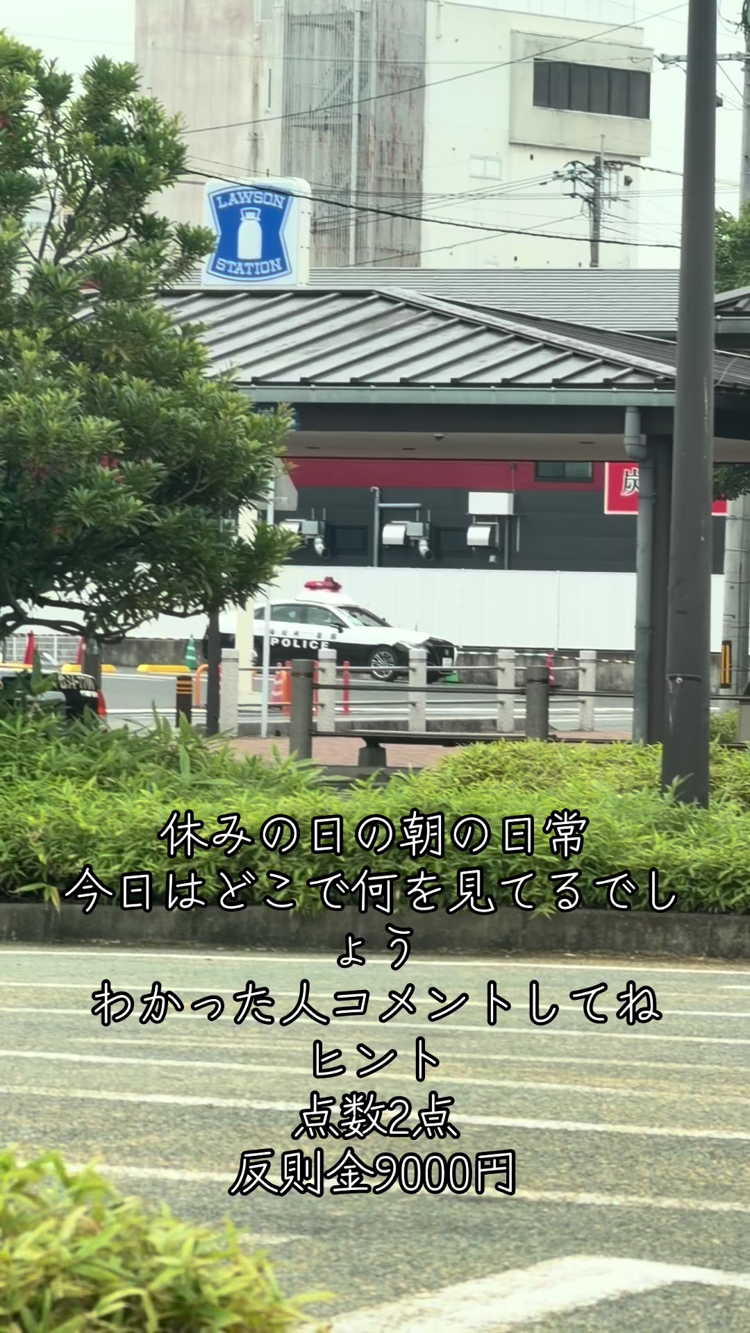 @福岡のかいさん