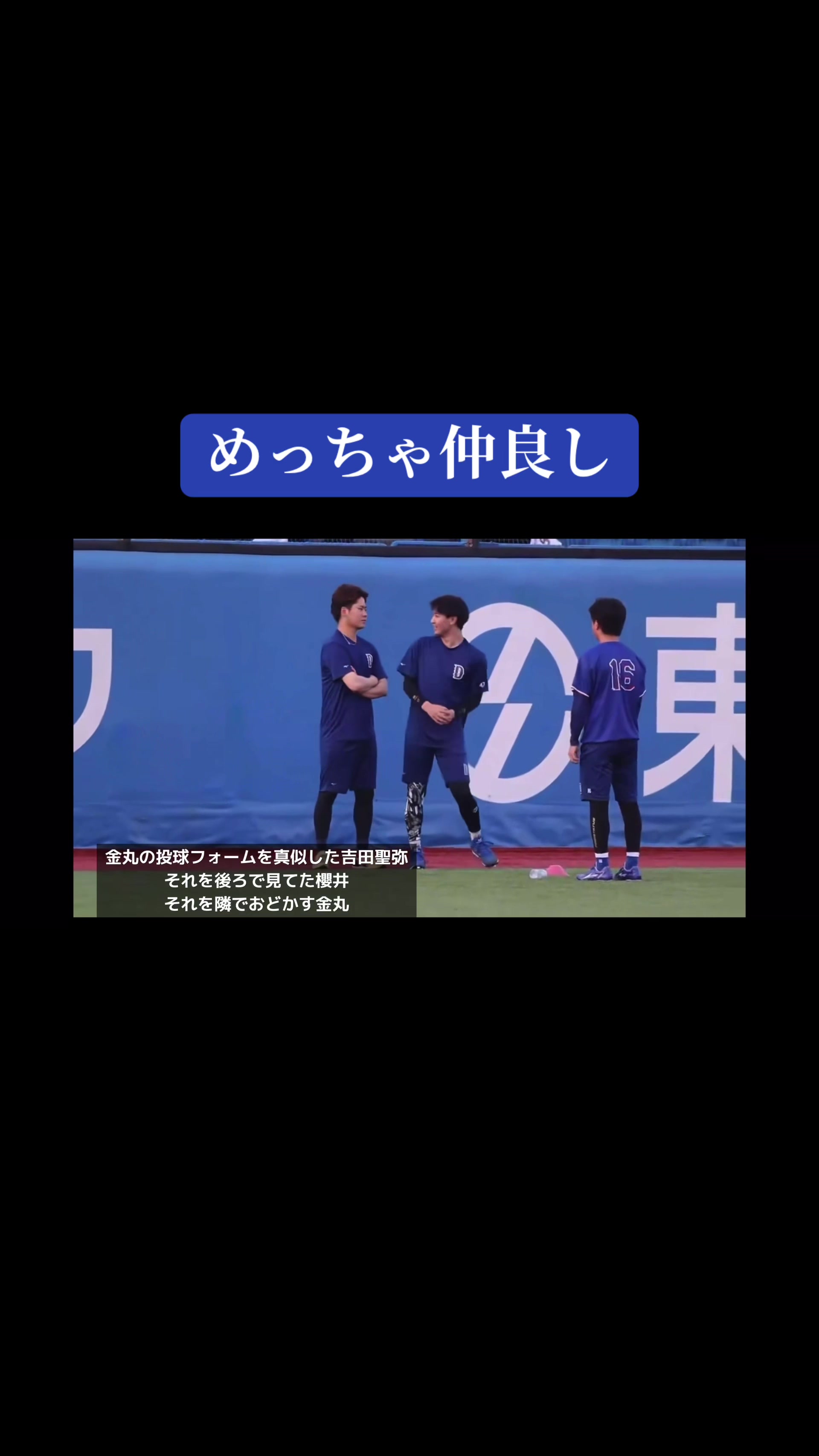 @ワク